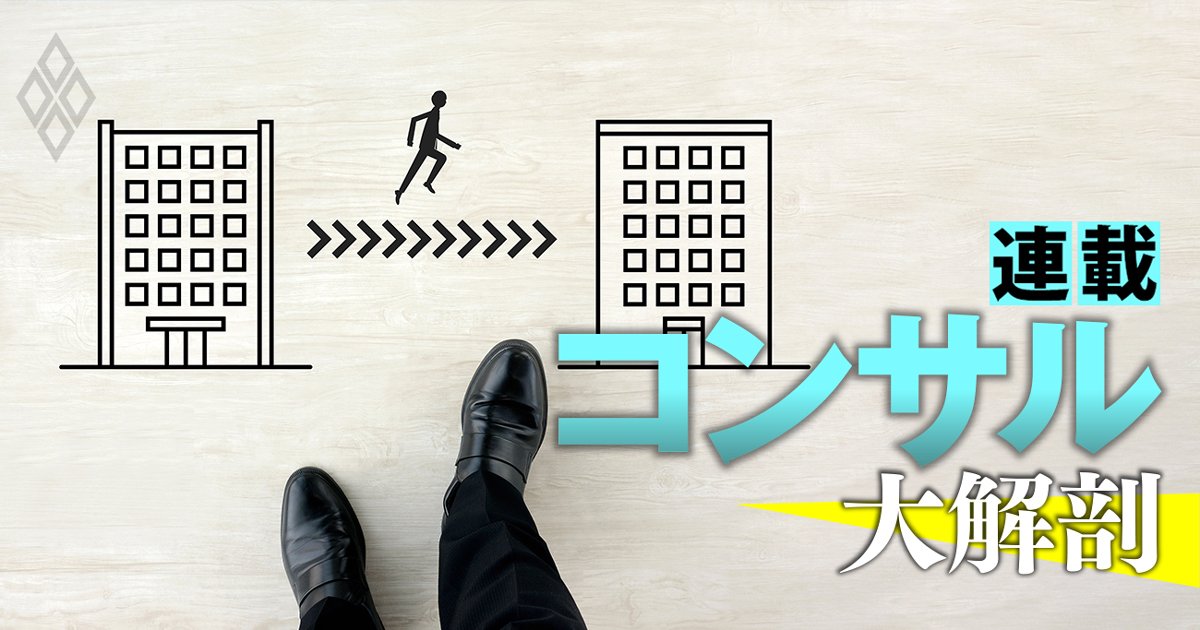 【メディア掲載のお知らせ】