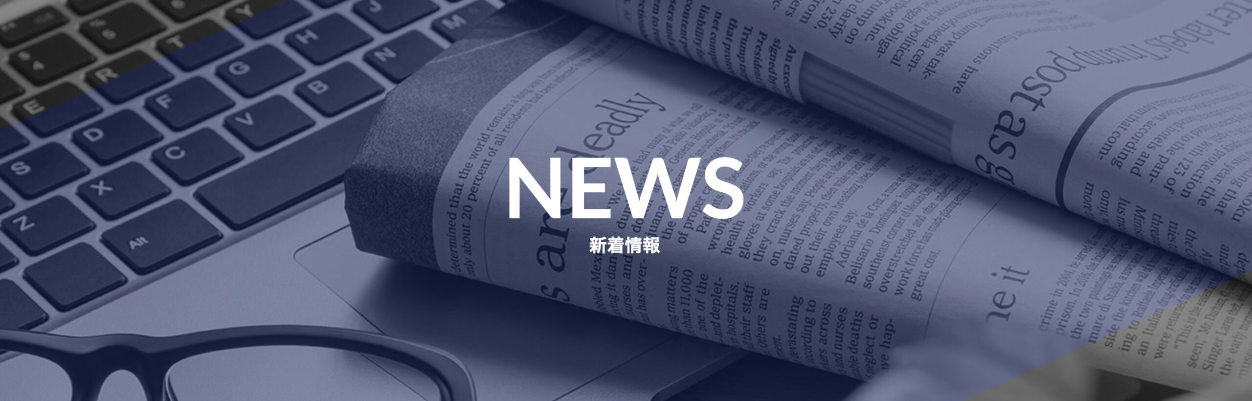 11/29(土)【PwC】サプライチェーンコンサルタント説明会&1日選考会